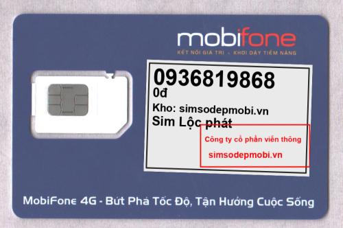 mobifone